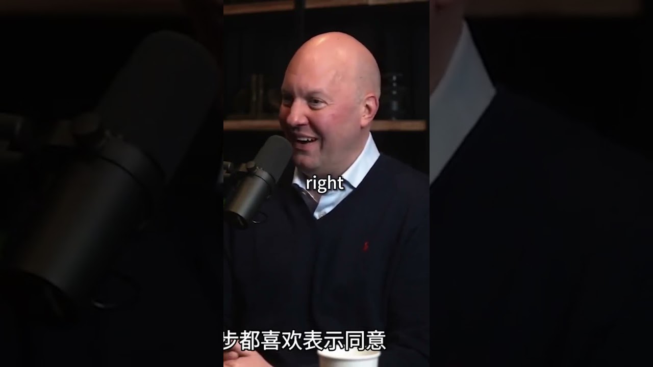 美国精英的标准 大家都是盲目随大流