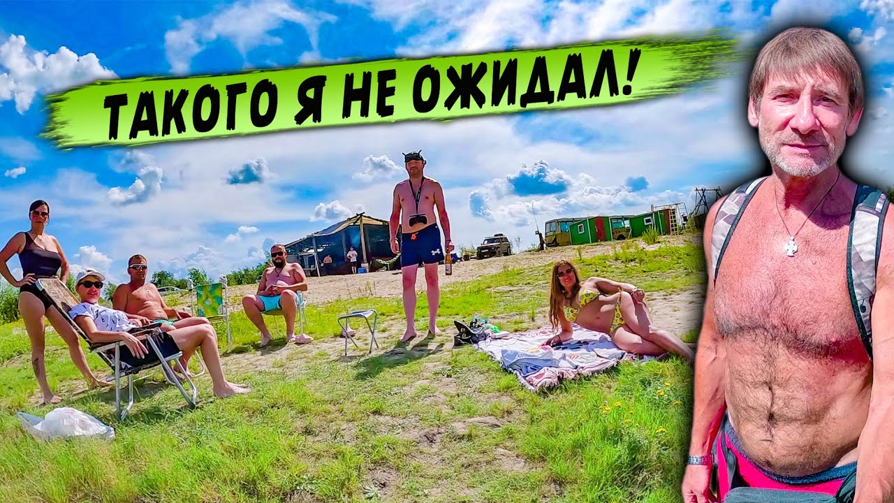 371. Я в шоке от увиденного! Некогда безлюдное место превратилось... Деревня Окунево Омская область.
