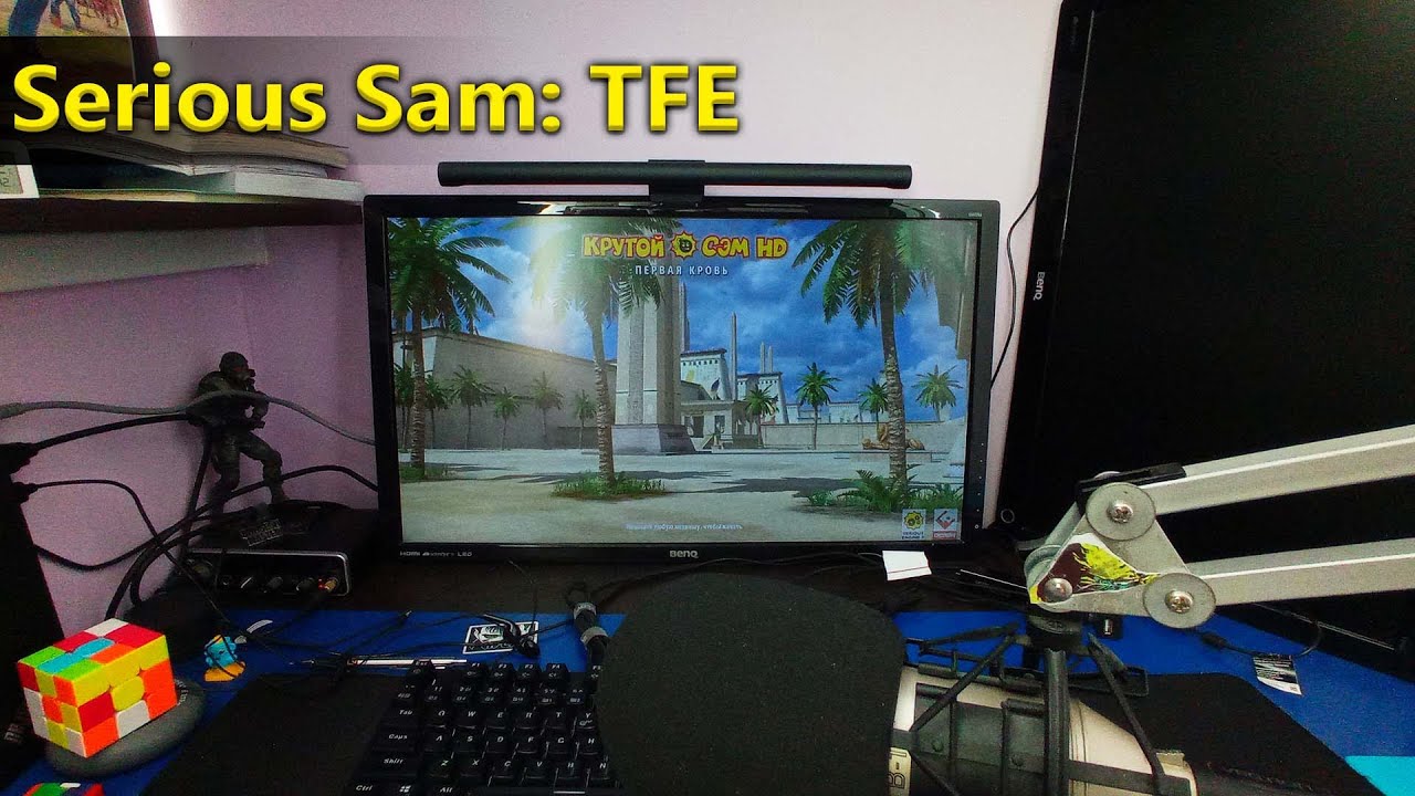 Финал SS: TFE