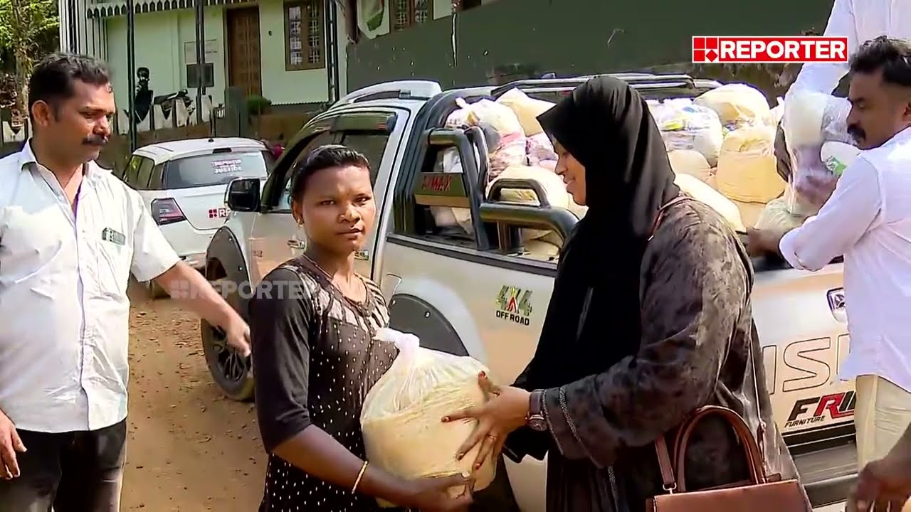'ഈ പുണ്യമാസത്തിൽ ഇത് ചെയ്തവർക്ക് നല്ലതേ വരൂ...അവർക്ക് 5 കിലോ അരി ലഭിക്കുന്നത് വലിയ കാര്യം' | Wayanad
