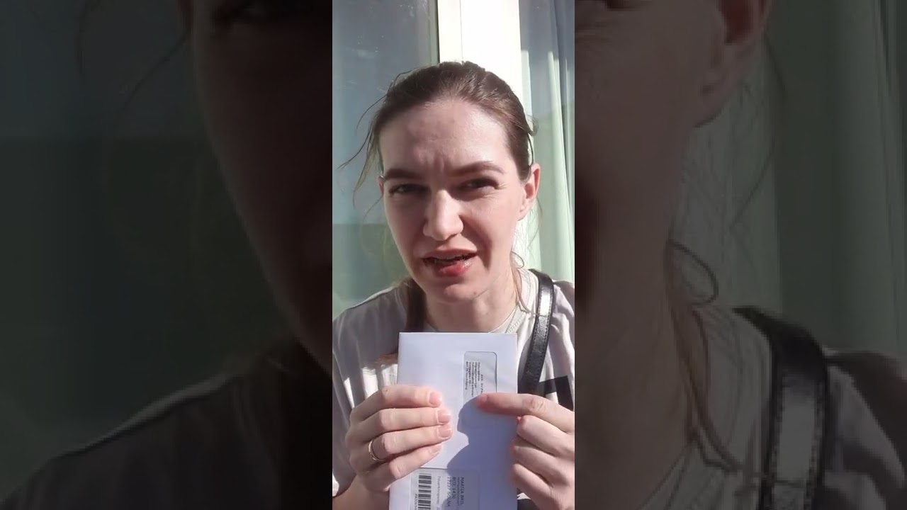 ВИД НА ЖИТЕЛЬСТВО ШВЕЦИЯ | UT ID КАРТА