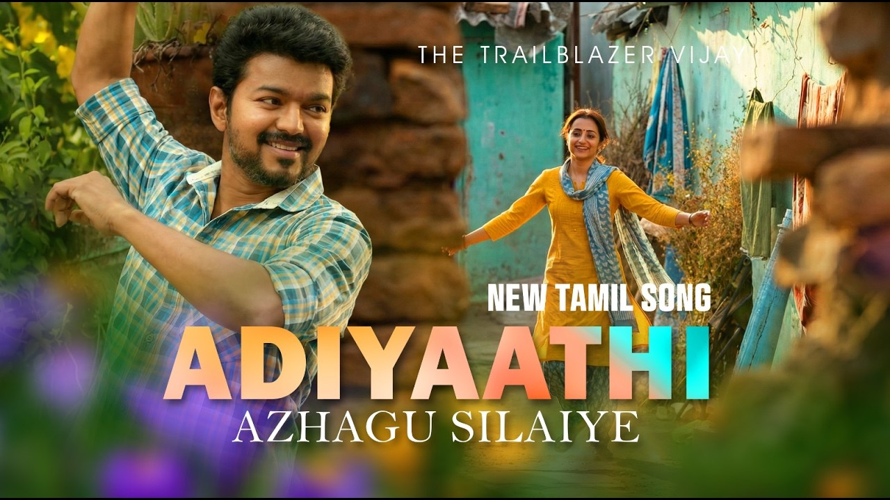 ADIAATHY AZHAKU SILAIE l  Thalapathy Vijay & Trisha Krishnan | AI Generated Romantic Motion  Song