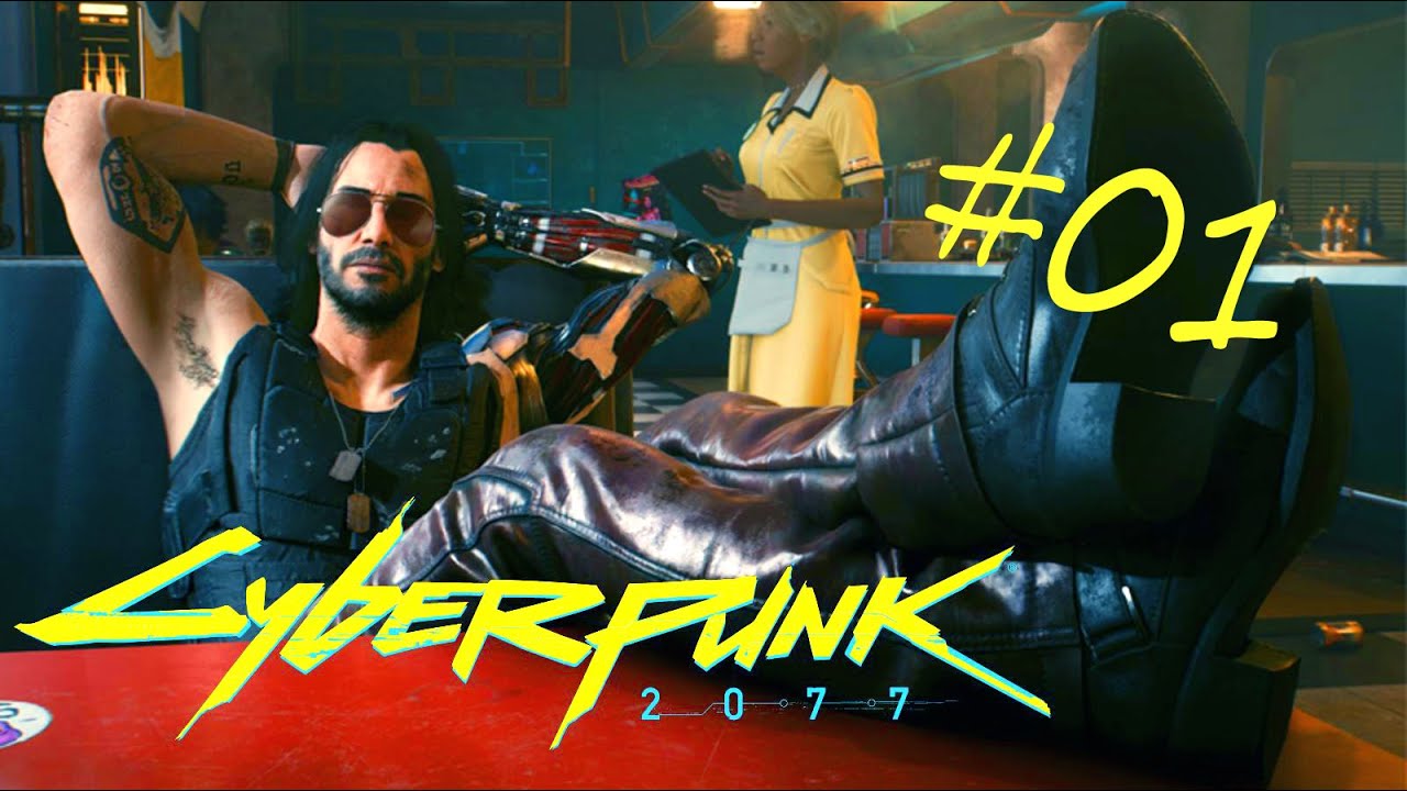 Cyberpunk 2077 -l'Inizio-  Tutorial