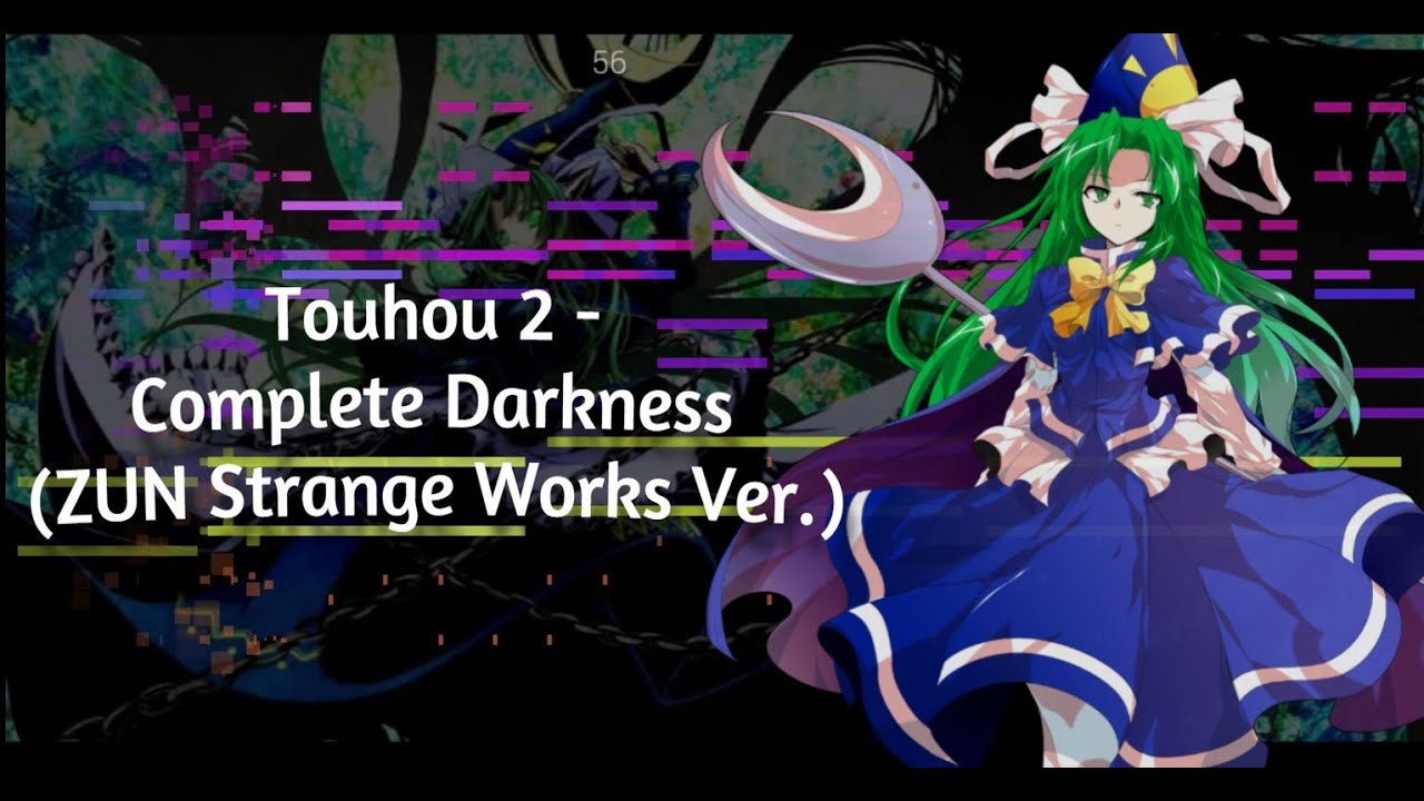 (東方 MIDI Re-Arrange) Touhou 2:  Mima's theme - Complete Darkness (ZUN Strange Works Ver.)