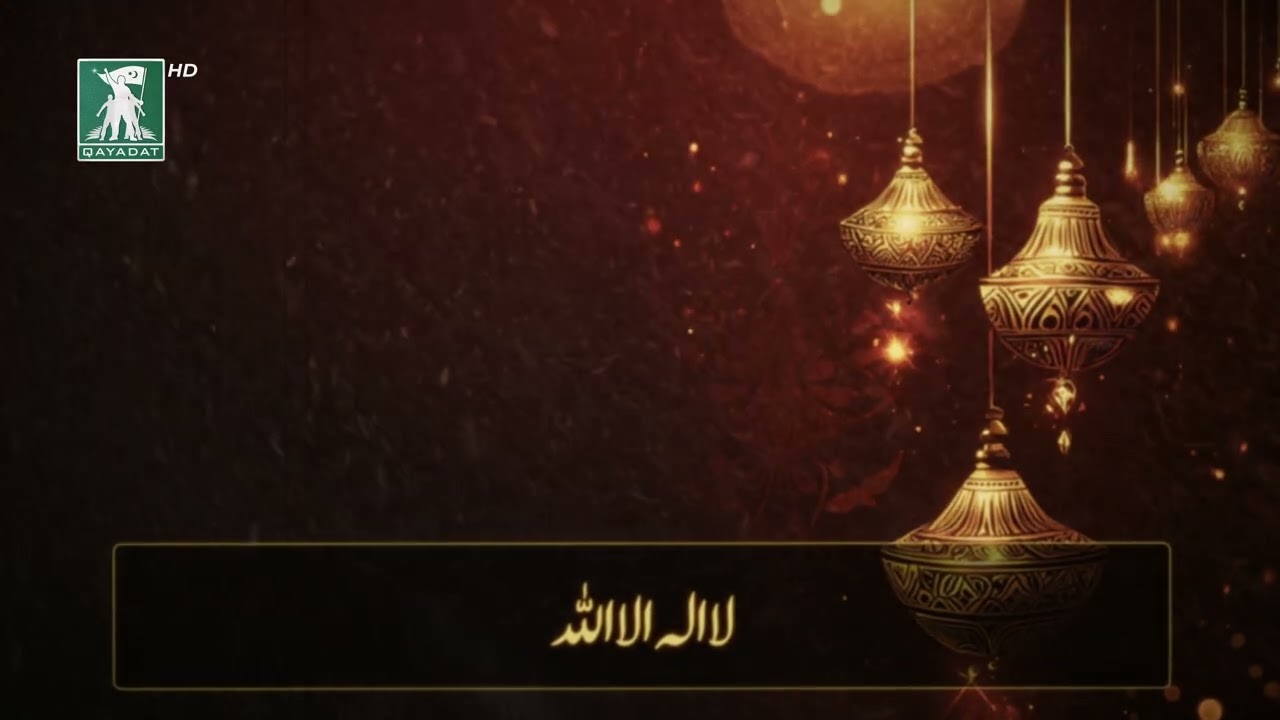 Allah Hu | Soulful Sufi Qawwali 2026 | Rumi, Yunus Emre & Iqbal Inspired Kalam | Dum Hama Dam Ali