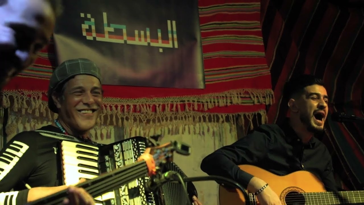 El Besta - Ach bia ma ysir / Hakda bent el 3am dir