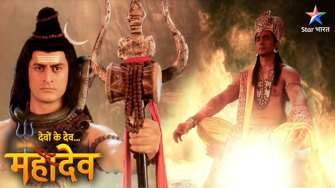 Devon Ke Dev Mahadev | Aniruddh aur Usha ka vivaah | FULL EPISODE-668 | देवों के देव महादेव
