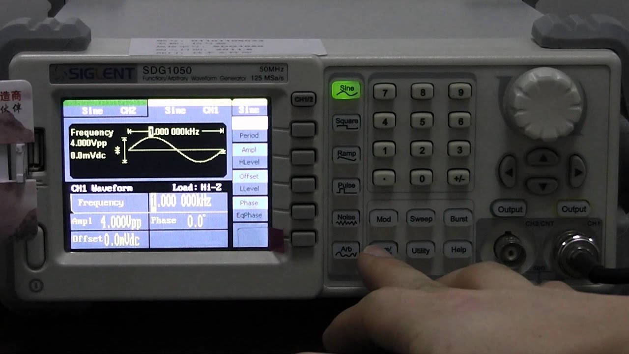Easy Transfer of Waveform from a SIGLENT oscilloscope to a SIGLENT SDG generator