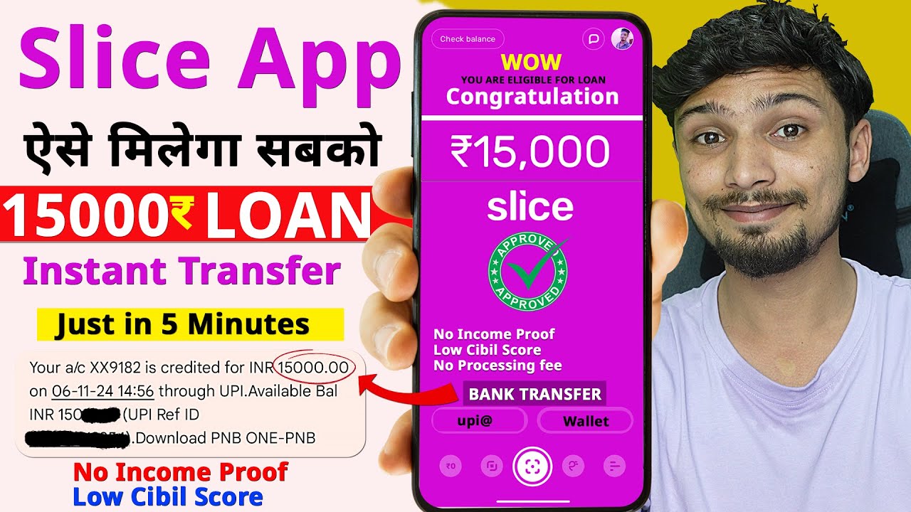 Slice loan app | Slice app se loan kaise le | personal loan kaise le without income proof