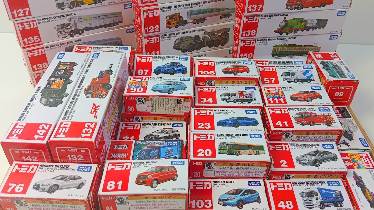 【衝撃の神回】トミカミニカー超大量‼️🚗🔥 見た瞬間、誰もが夢中になる最強コレクション✨