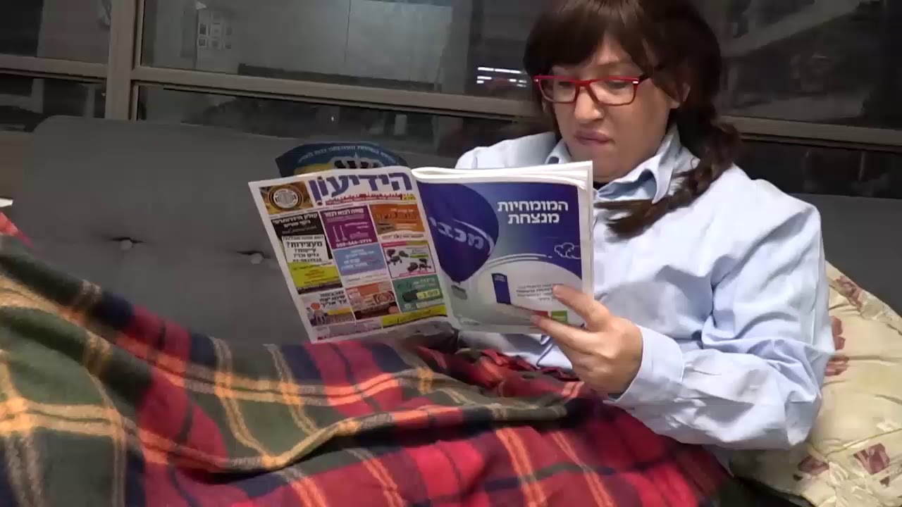 גם וגם וגם אז מה אני בעצם ?! בקאוור חסידי