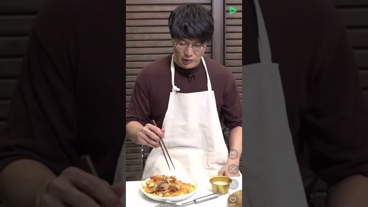 ソン・シギョン     あぁ…泣きたい  大失敗…フライパンのせいです