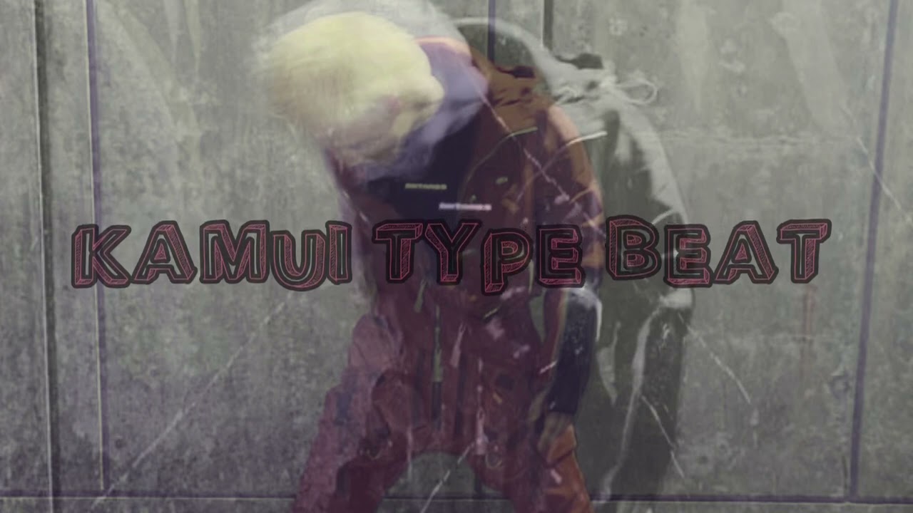 【FREE/フリー】kamui typebeat bpm83 key A♭maj