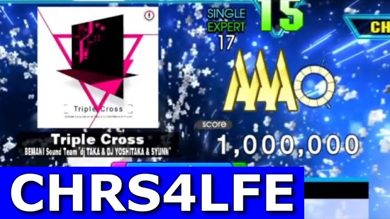 Triple Cross (ESP-17) MFC 1,000,000 World Record [DDR A20+]