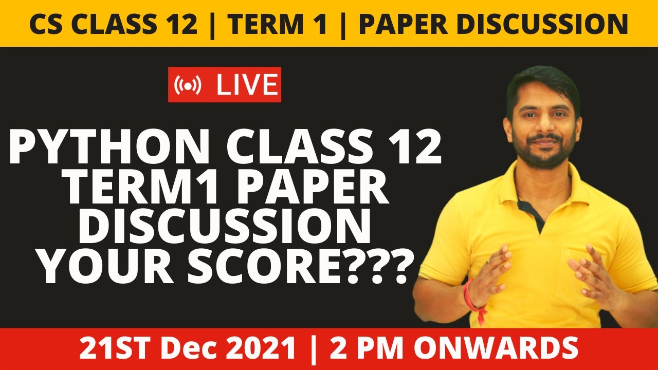 Python Class 12 | Question Paper Discussion | How Much You Got?