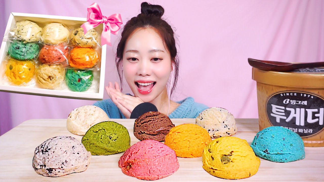 [성영ASMR]SUB)난 녹지않아 스쿱쿠키이기 때문이지!!스쿱쿠키 먹방(Scoop Cookies Eating sounds,MUKBANG)