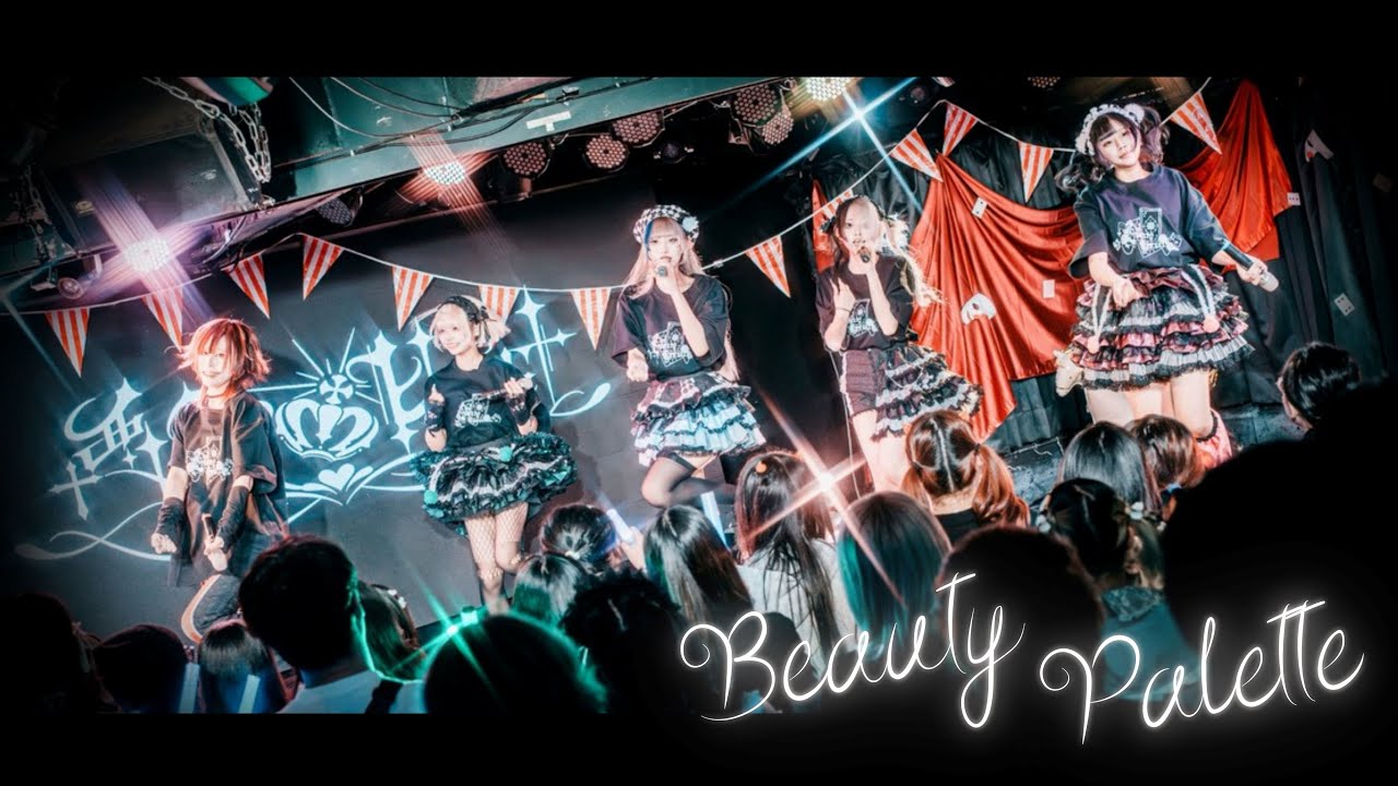 LIVE VIDEO 悪戯ピエロ Beauty Palette 4K Mux