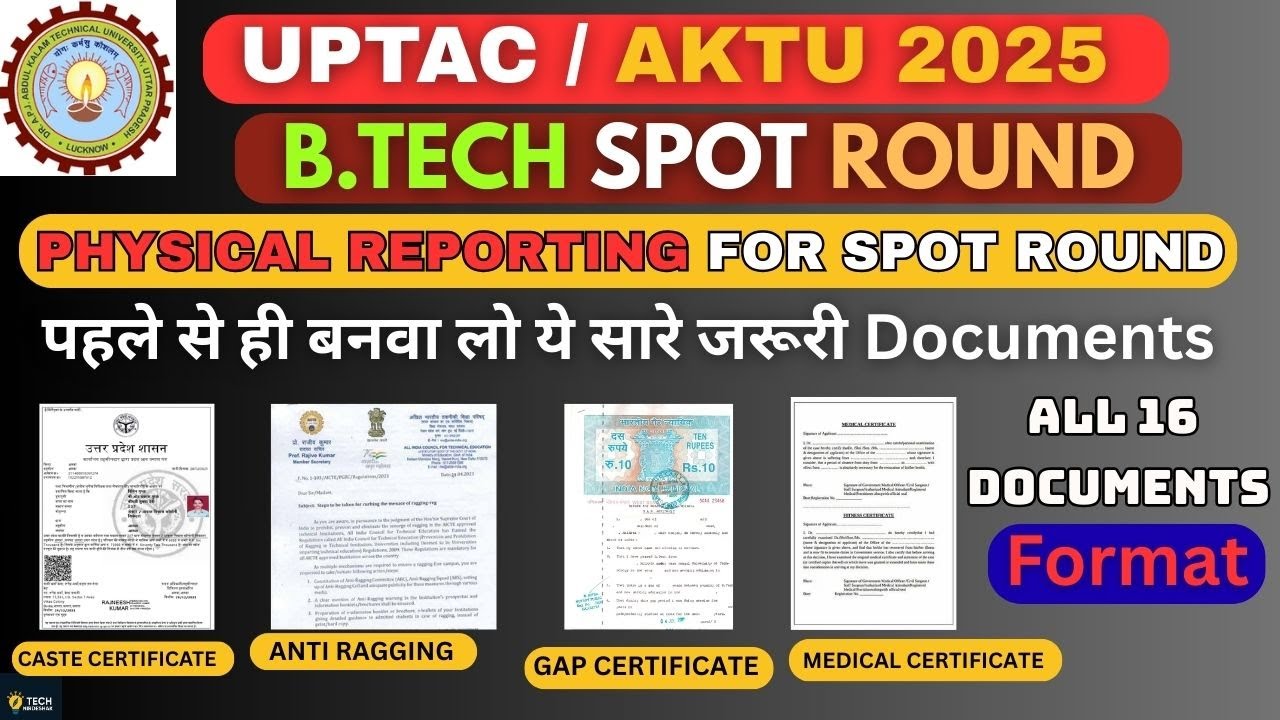 UPTAC 2025 Spot Round Physical Reporting | Required Documents & Formats Explained in Detail 