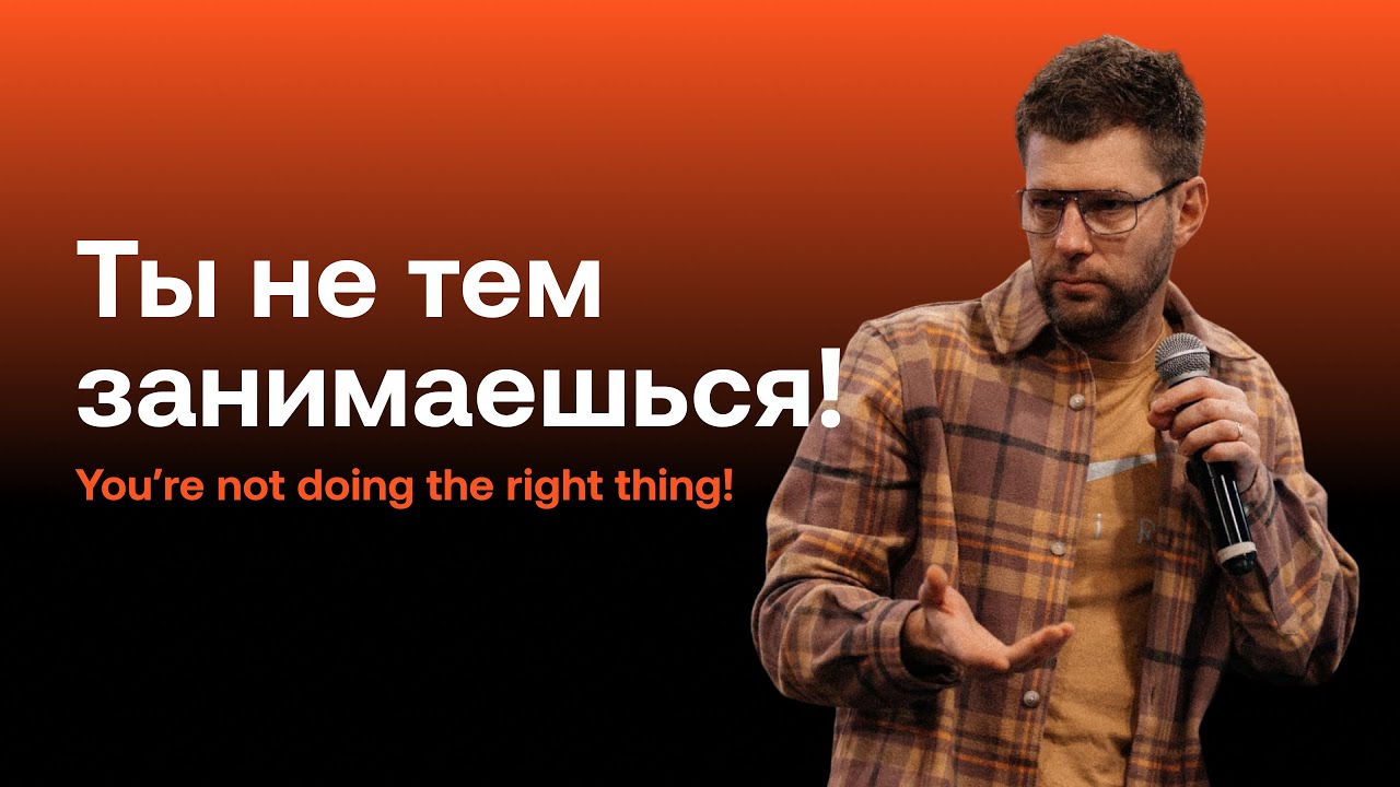 Евгений Пересветов 
