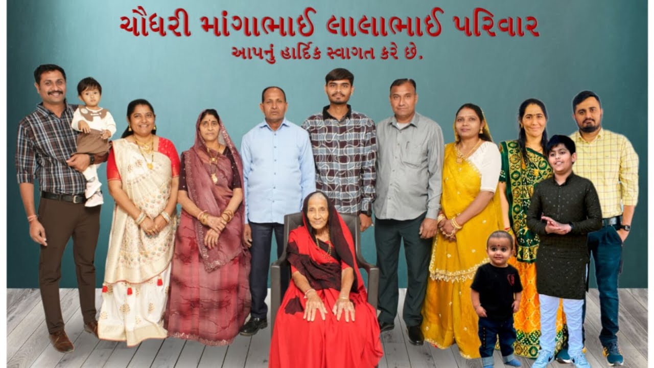 Krish weds Palak ||  Ganesh sthapan || Grah shanti  || bapupura || 17/1/2025