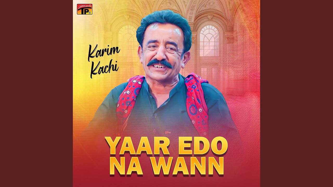Yaar Edo Na Wann