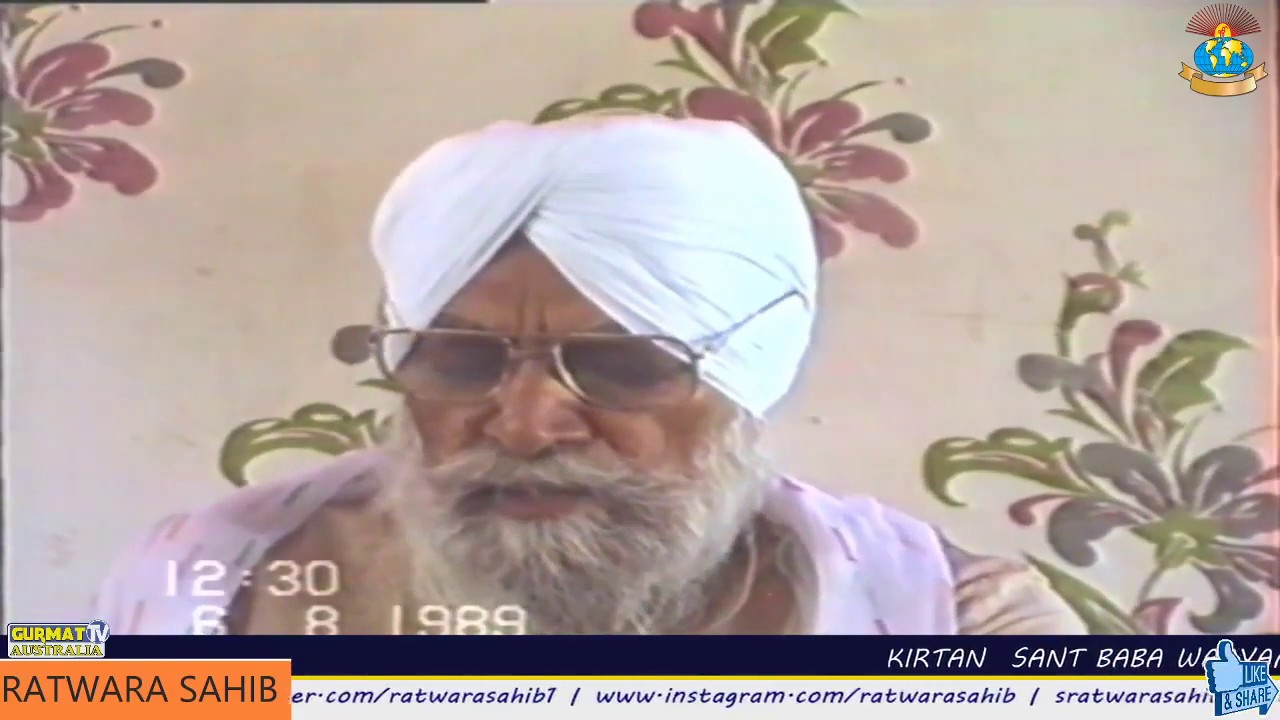 SANT BABA WARYAM SINGH JI RATWARA SAHIB WALE  ,F NO.101  SAKHI- MANSUKH ATE RAJA SHIVNAABH