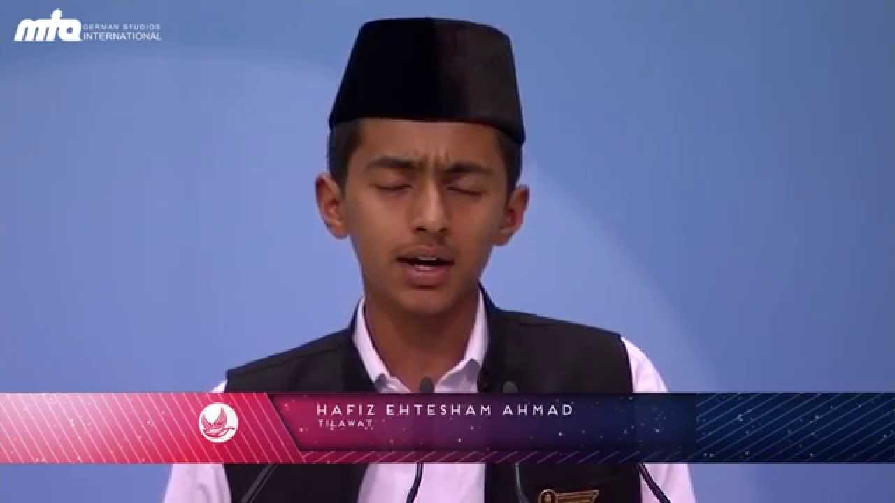 Tilawat Quran - Saturday 1st Session - Jalsa Salana 2014 Germany #JALSAGERMANY
