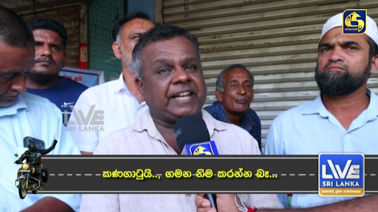 ඔලුව කරකවලා නහය අල්ලනපුත්තලම - මන්නාරම ජනතාව වෙනුවෙන්බලධාරින් අදටත් නිහඬයි