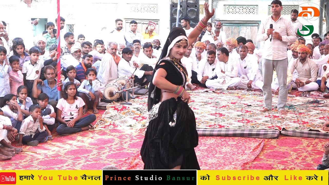 दूदयो शेरनी को पियो #dance II Prince Studio Bansur 