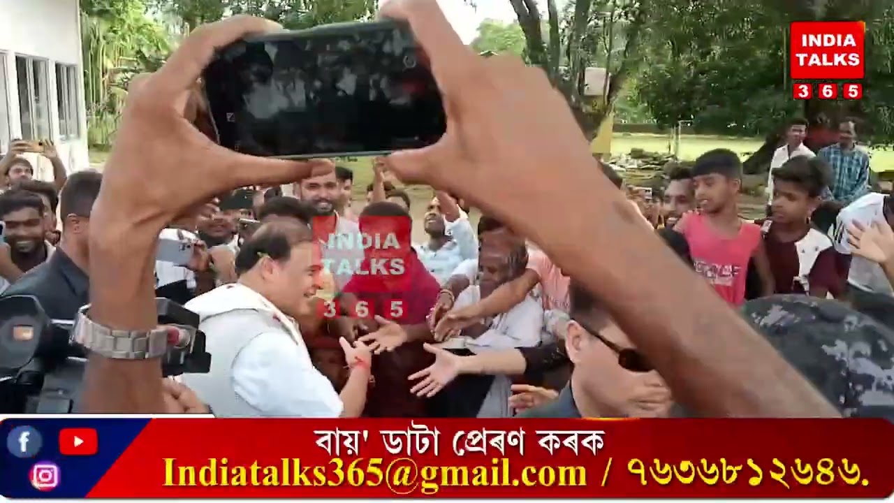 Dr. Himanta Biswa Sarma Visited at Abhayapuri Lalmati Ganesh Mandir | India Talks 365