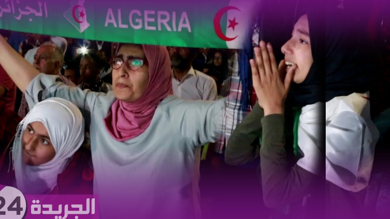 الدار البيضاء.. فرحة هستيريا للمغاربة بعد فوز الجزائر بالكأس افريقيا ورسائل قوية من الأشقاء
