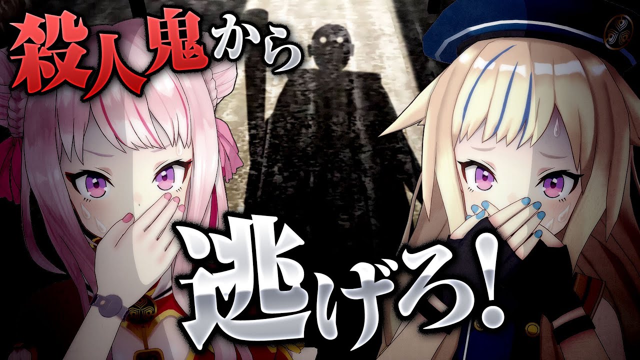 【ホラー】殺人おばあちゃんの家を脱出するまで終わらない！！！