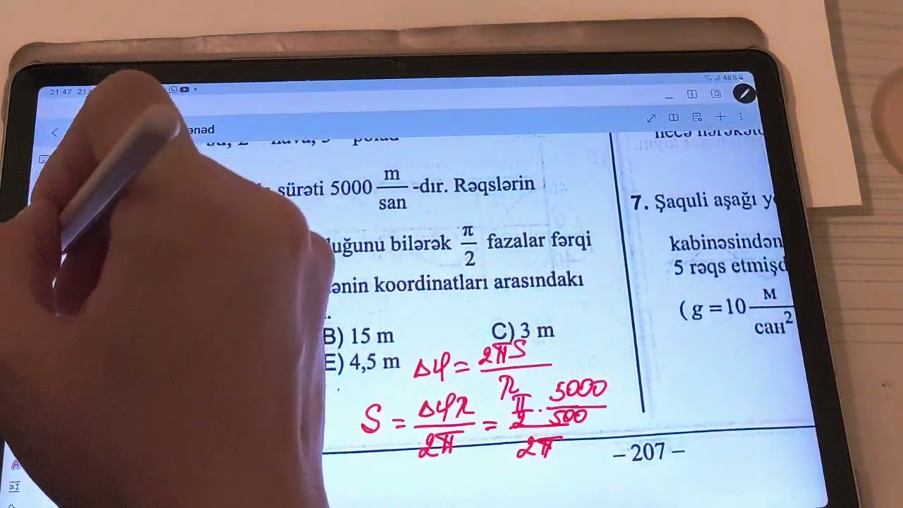 Güvən 