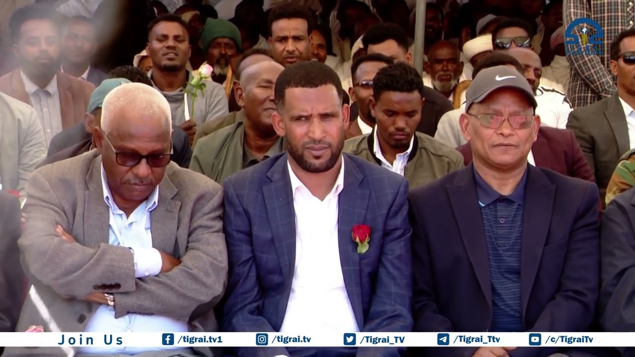 ቢሮ ትምህርቲ ትግራይ ንበዓል ሃፍቲ ክቡር ዶ/ር ዘርኡ ገብረሊባኖስ 
