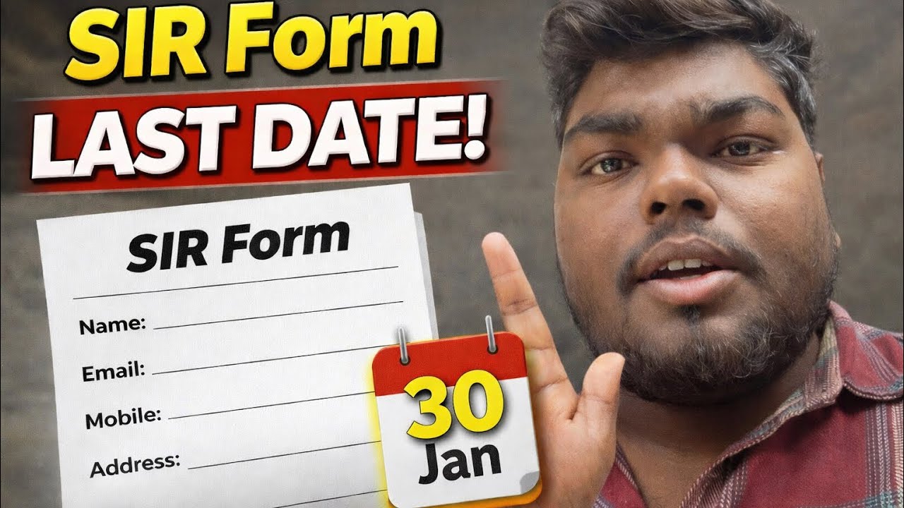SIR Form Last Date AAJ | Gaon Se Form La Kar Block Me Dena Zaroori