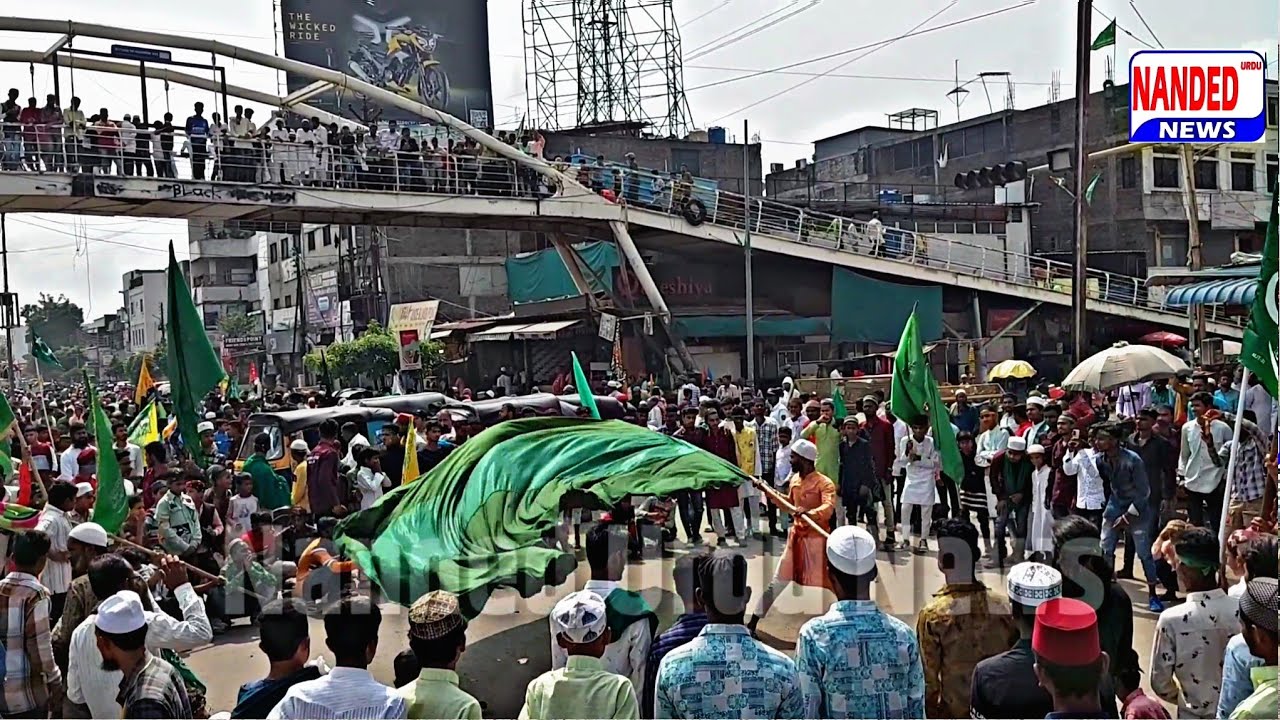 Nanded | JASHN E EID MILAD UN NABI JULOOS Nanded 2023 | @nandedurdunews 1 Oct 2023