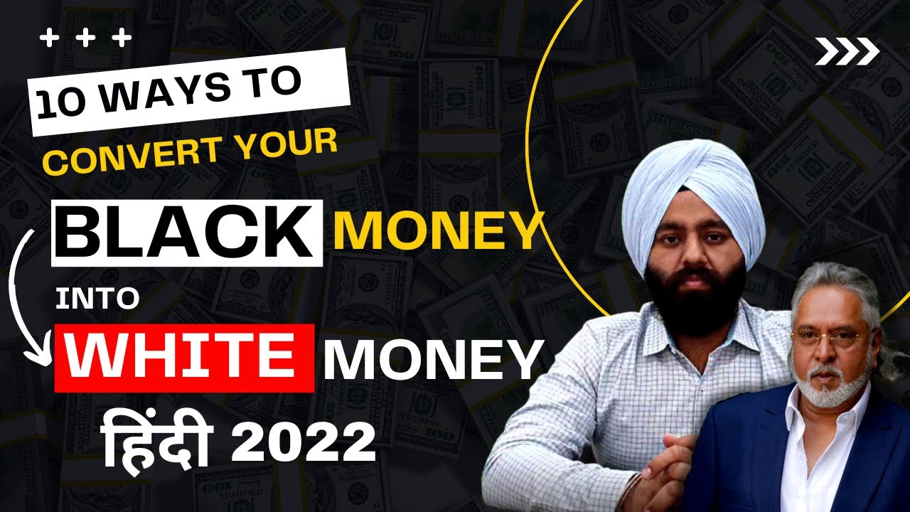 GAME OF BLACK MONEY | How to convert black money into white | #blackmoney #moneylaundering  #hawala