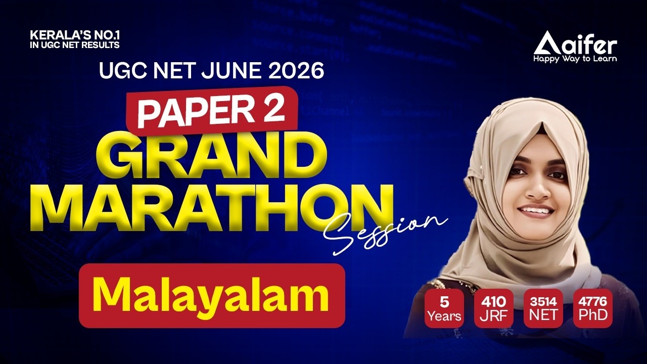UGC NET 2026 | AIFER MEGA MARATHON JUNE 2026 - MALAYALAM