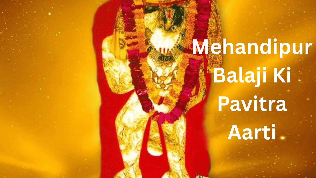 Balaji Hanuman Aarti | Traditional Temple Aarti | Om Jai Hanuman