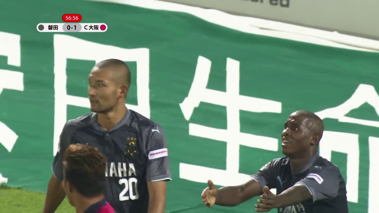 J1 第23節 vs.セレッソ大阪
