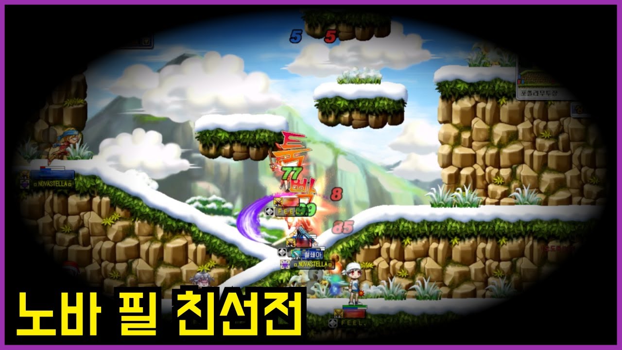 [윈드슬레이어] 서모너 절 대 너 프 해