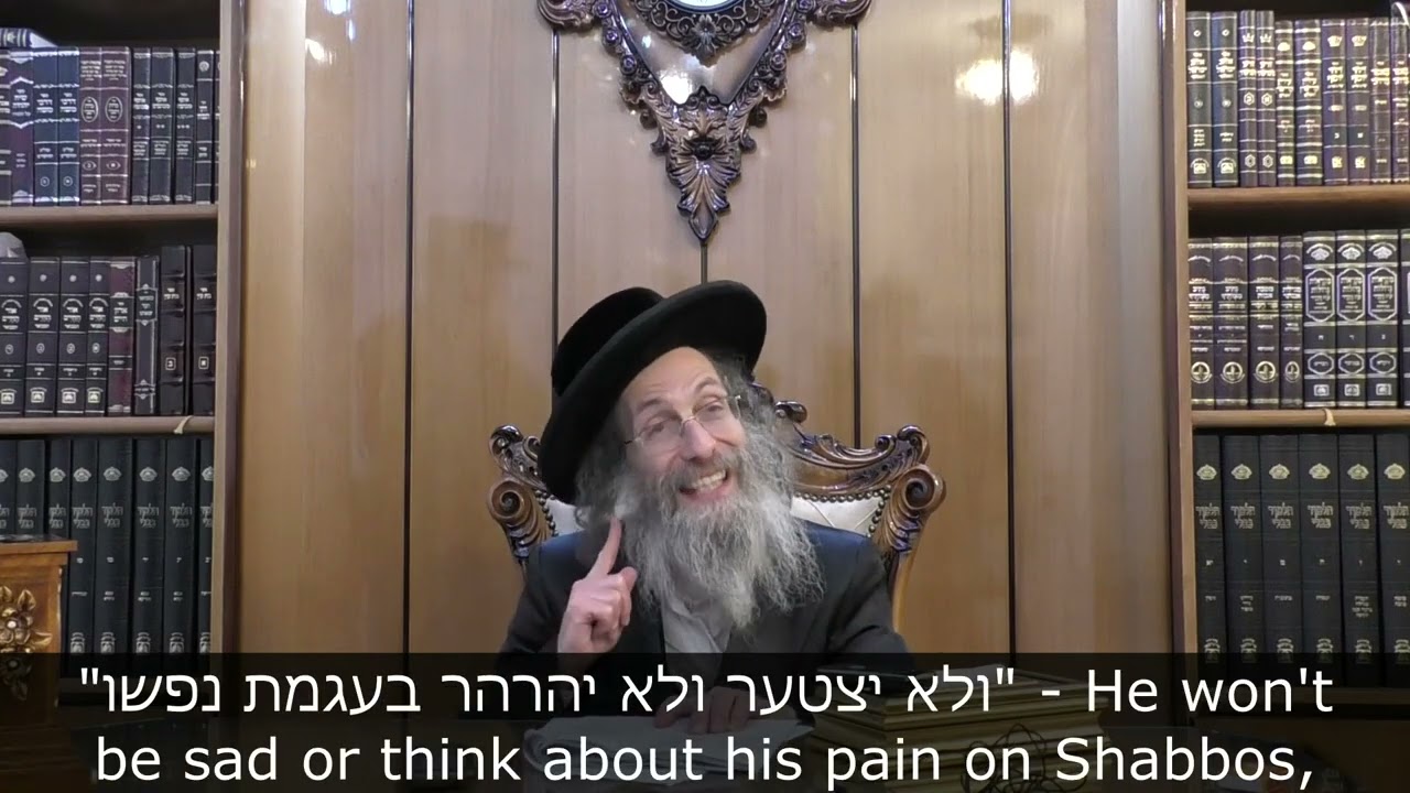 דברים קצרים, יתרו. תשפ"ו | הגה"צ רבי אלימלך בידרמן שליט"א - English Subtitles