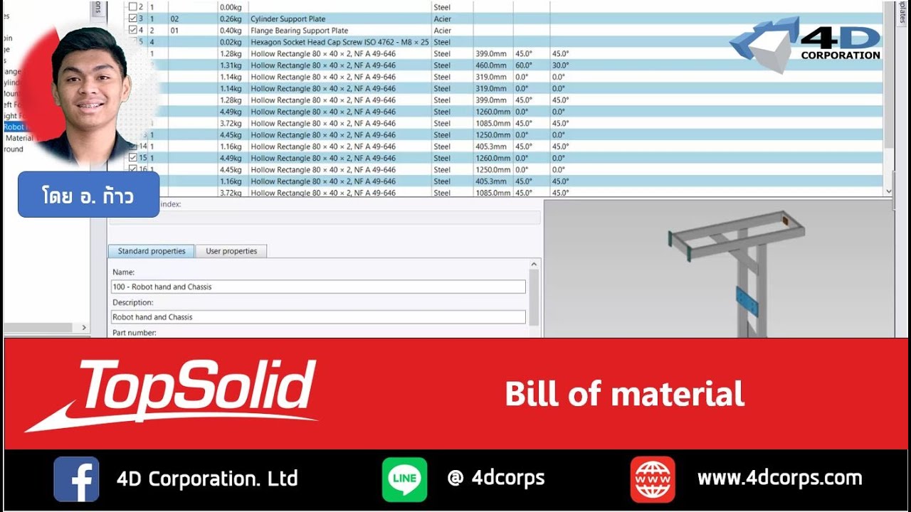 TopSolid.TG.DA.7 : 1.7 Bill of material