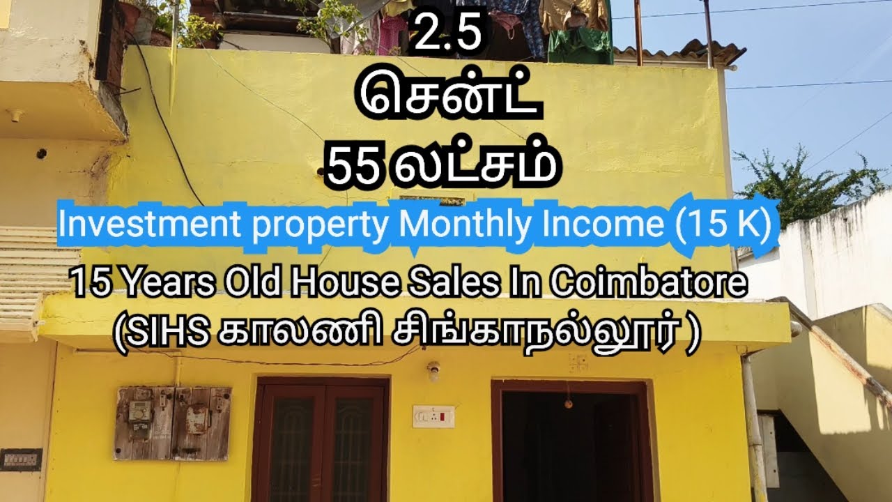 2.5 cent Old house sales in Coimbatore Singanallur SIHS colony  | 9786269266
