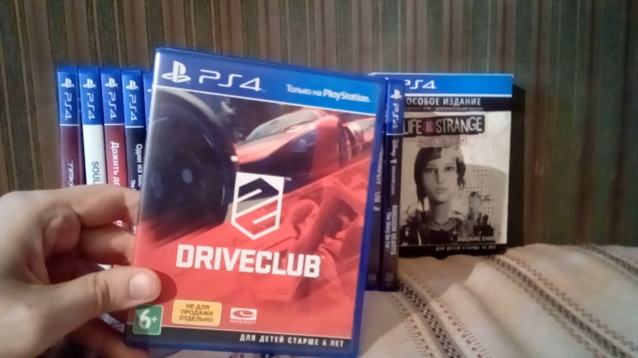 Отвинтажная коллекция #14 PlayStation 4, PSP