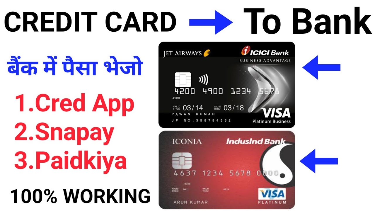 Credit Card To Bank Account Transfer 101% WORKING Cred, App, Snapay, Paidkiya App 😊