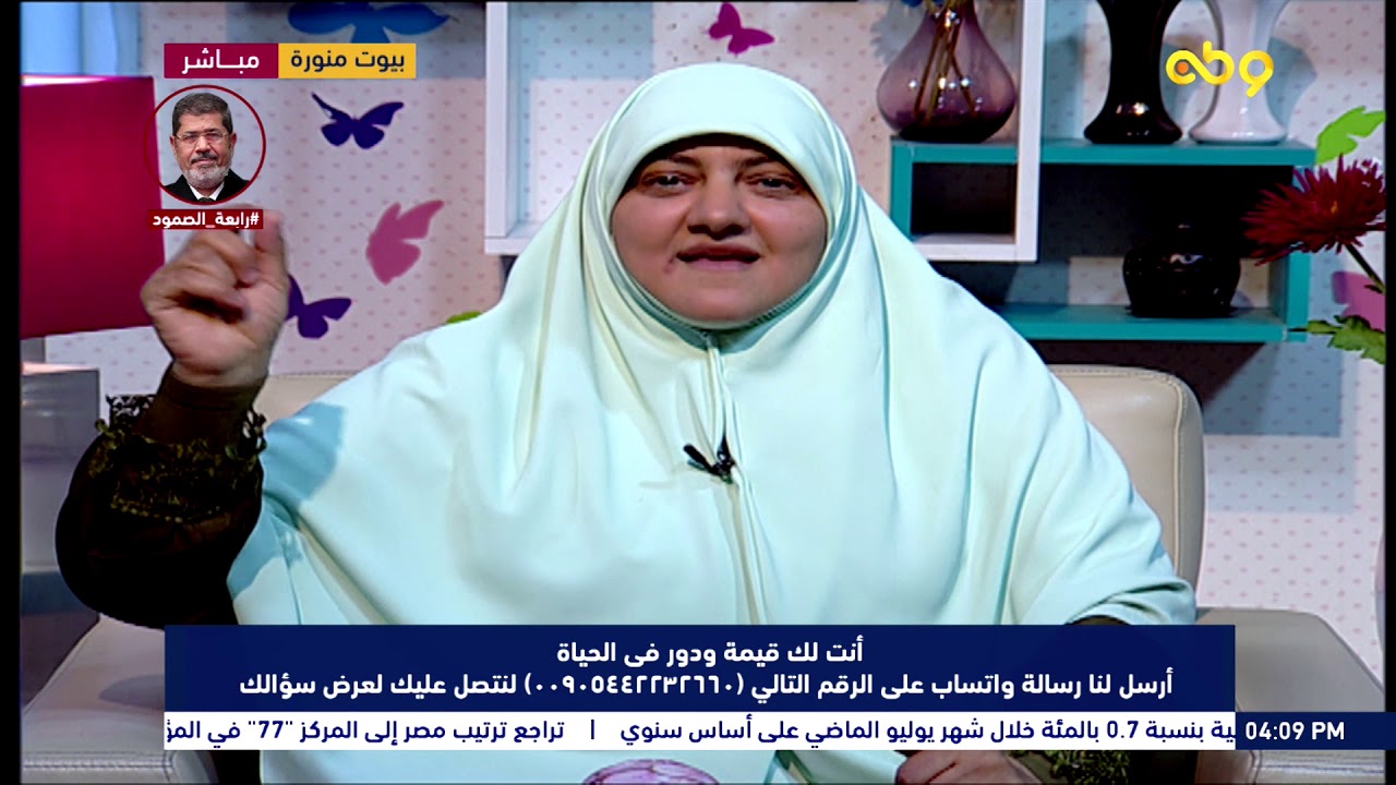بيوت منورة | الموسم الثاني| أنت لك دور وقيمة في الحياة
