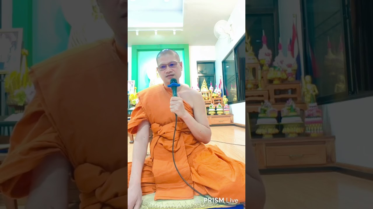 13 มกราคม 2569
