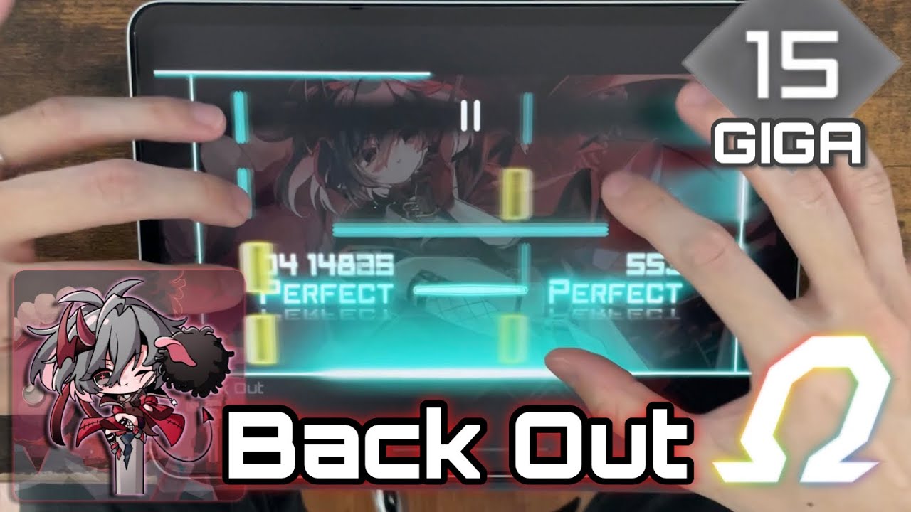 【RiraN × MAXLv:15】Back Out(GIGA) All PERFECT! OMEGA Rank【Dynamix】