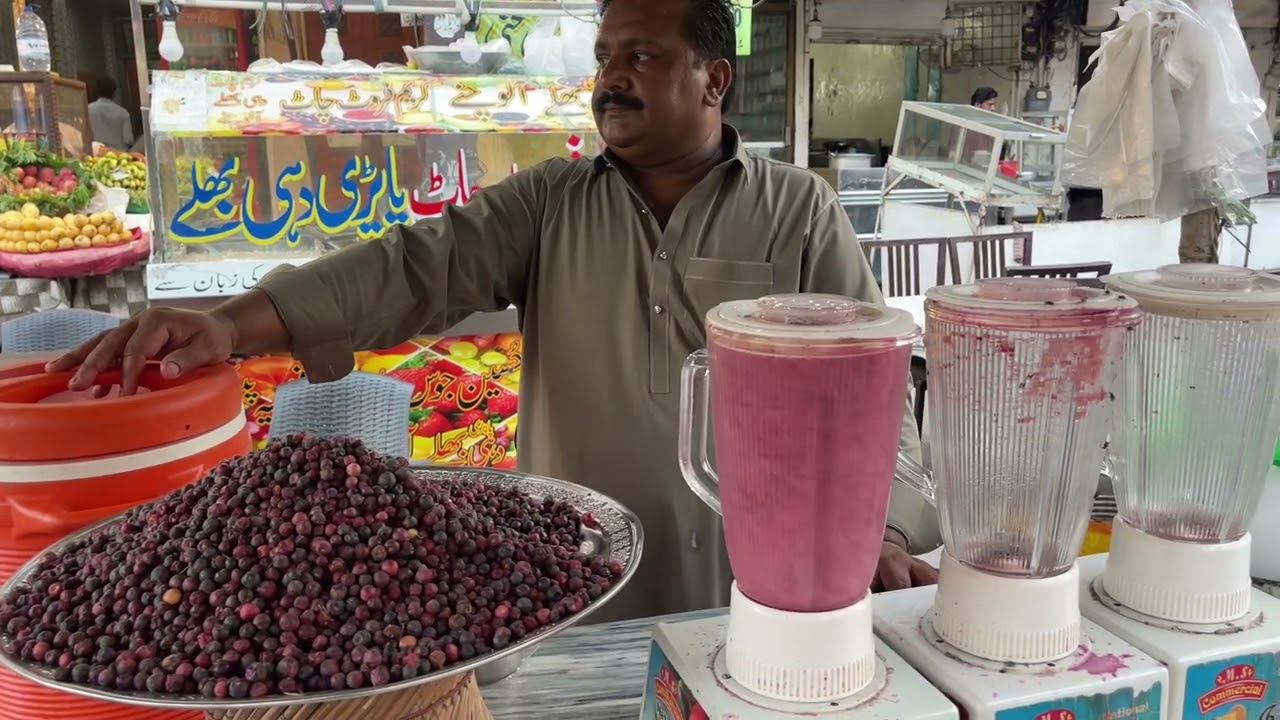Falsa Sharbat Recipe  Falsa Juice commercial |Street Food Of Lahore